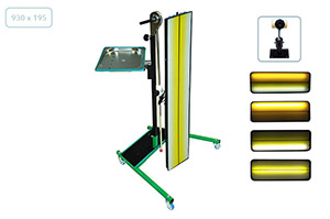Лампа стационарная 04004