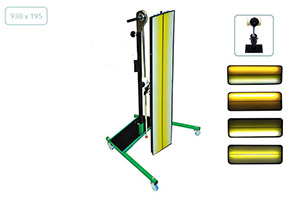 Лампа стационарная 04005