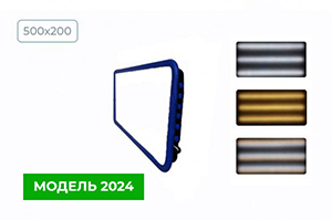 Плафон шестиполосный 04100