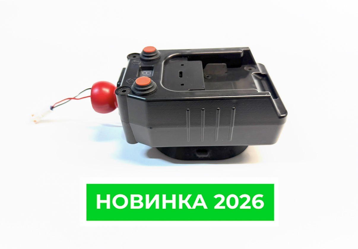 Блок  управления лампой с автоматической подкачкой 04123