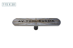 Клипса клеевая усиленная 05079