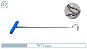 Крючок (ножевидная заточка кончика, 900 мм) 07020