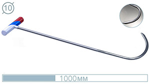 Крючок (плоское ножевидное окончание, 1000 мм) 07023