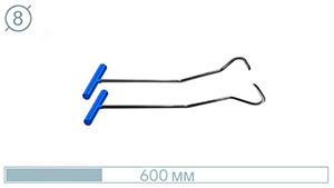 Крючки (левый-правый, 600 мм) 07024-2
