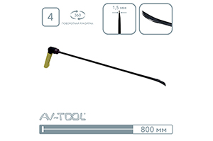 Крючок ножевой (бритый) 08002