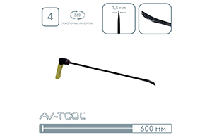 Крючок ножевой (бритый) 08003