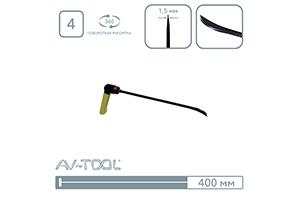 Крючок ножевой (бритый) 08004