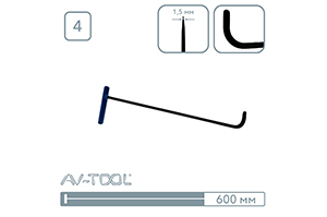 Плоский крючок Black Hunter (радиусное окончание, 600 мм) 08009