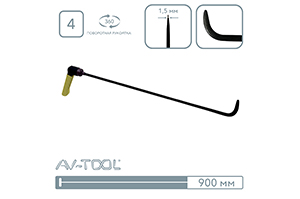 Крючок Black Hunter (заостренное, плоское окончание, 900 мм) 08010R