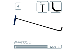 Плоский крючок Black Hunter (плоская лопатка, 1200 мм) 08011