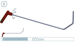 Крючок дверной (окончание плоская лопатка, 600 мм) 09011 A