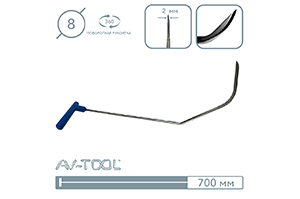 Крючок 09023AR