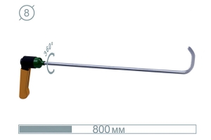 Крючок дверной с поворотной ручкой (800 мм) 09027