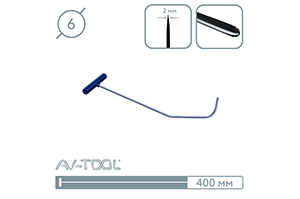 Крючок для сложного торцевого доступа (400 мм) 09028