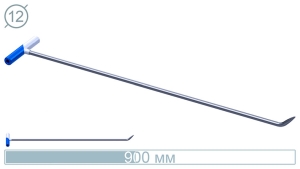 Крючок (900 мм) 10003