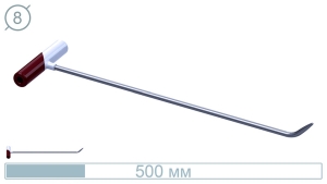 Крючок (500 мм) 10017