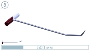 Крючок с двойным загибом (500 мм) 10018