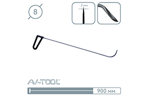 Крючок (окончание лезвийное, 900 мм) 10037