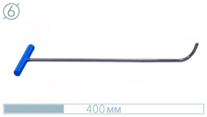 Крючок для сложного доступа (сферический загиб, 400 мм) 10051