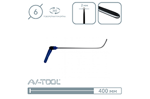 Крючок с ручкой (плоская лопатка, 400 мм) 10053PR