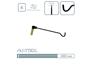 Крючок 103PDRE