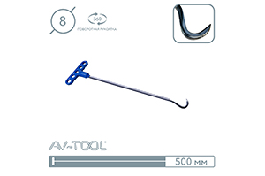 Крючок кризоруб 113PDRE