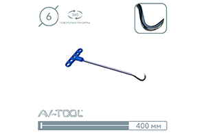 Крючок кризоруб 119PDRE