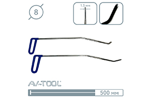 Крюки (2 шт, пара: левый-правый) 12003-2