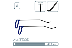 Крюки твистеры (2 шт) 12004-2