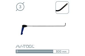 Крючок доводочный (800 мм) 12021