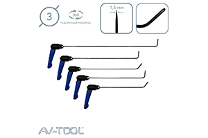 Набор брассовых крючков с поворотными рукоятками (5 шт) 12023-5