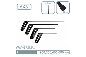 Набор Black Power 130-4