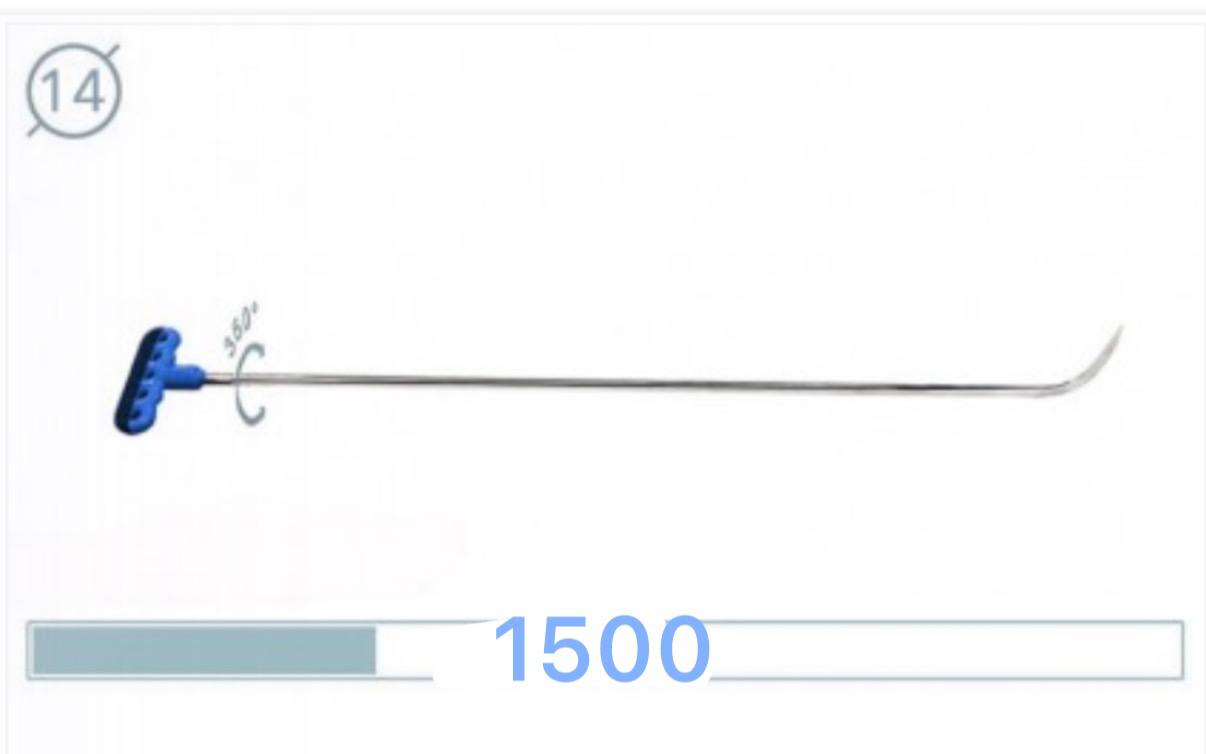 Крючок 130PDRE