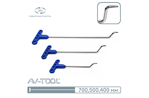 Комплект крючков 132-3PDRE