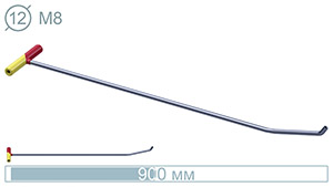 Крючок под сменную насадку (900 мм) 14008