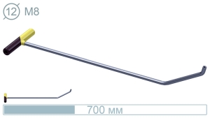 Крючок с двойным загибом (700 мм) 14013