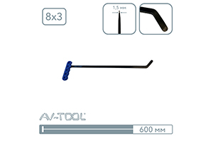 Крючок (длина 600мм ) 76PDRE