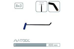 Крючок (длина 400мм) 77PDRE