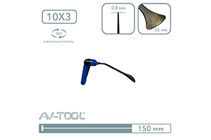 Китовый хвост 82 PDRE