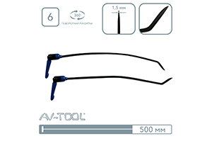 Комплект радиусных крючков с поворотными ручками 84-2PDRE