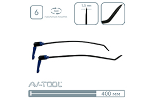 Комплект радиусных крючков с поворотными ручками 85-2PDRE