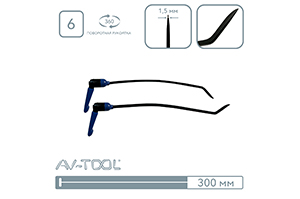 Комплект радиусных крючков с поворотными ручками 86-2PDRE