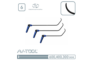 Набор крючков  98-3PDRE