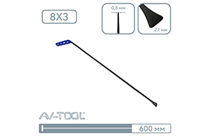 Китовый хвост 24PDRE