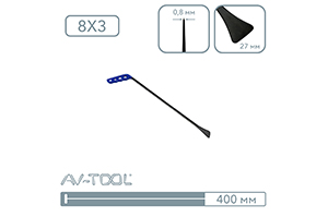 Китовый хвост 23PDRE