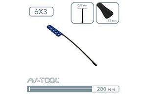 Китовый хвост радиусный 28PDRE