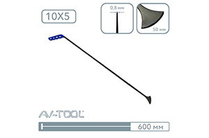 Китовый хвост 36PDRE