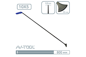 Китовый хвост 37PDRE