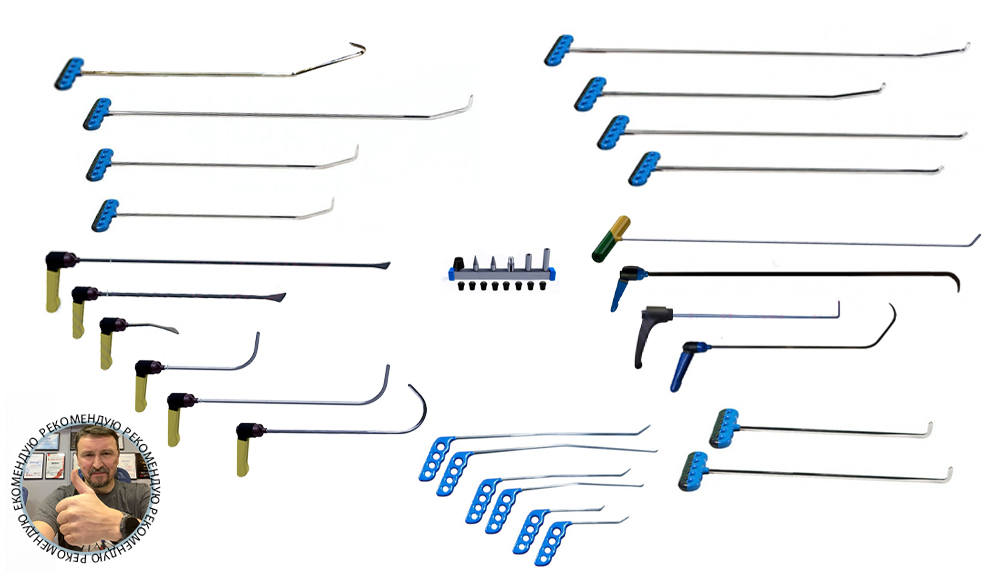 Набор инструмента 02035