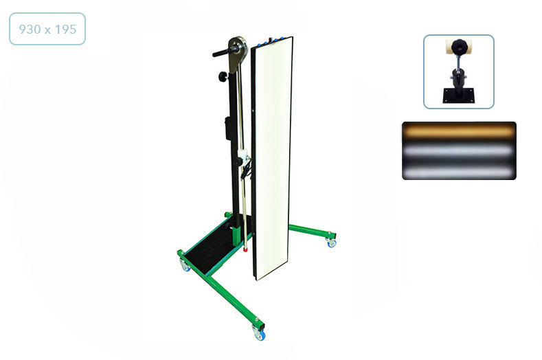 Лампа стационарная 04008
